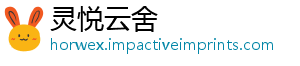 详细明日么合能合并吗并营步骤地的营地之后怎-灵悦云舍